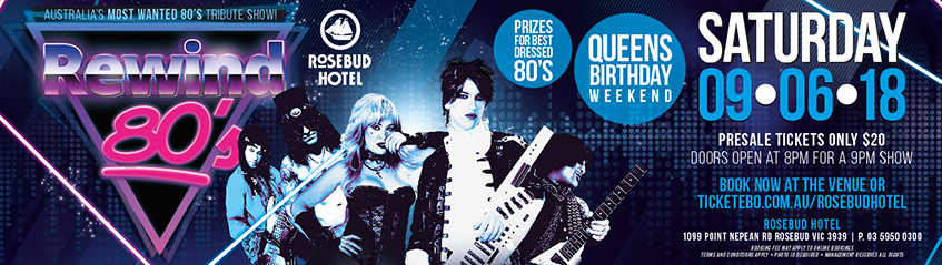 Rosebud Rewind 80's Banner SMALL